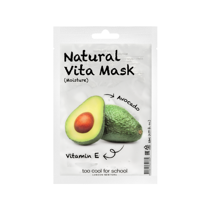 Natural Vita Mask Moisture (1pc/10pcs)