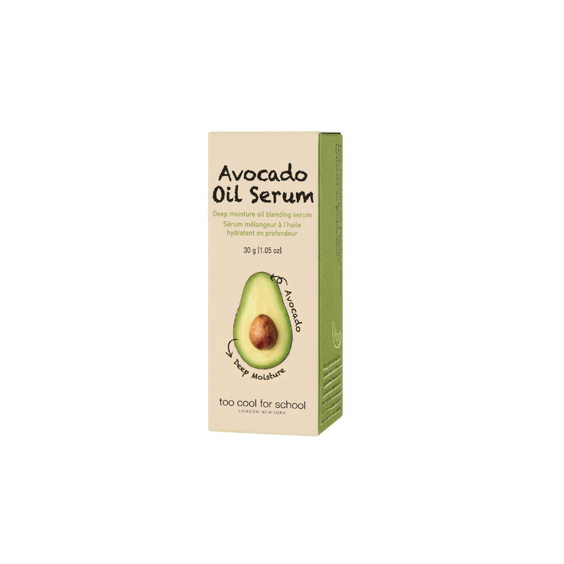 Avocado Oil Serum 30g