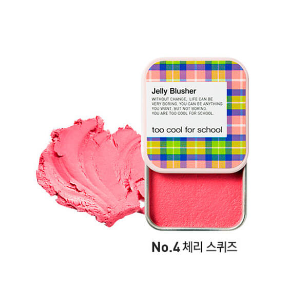Check Jelly Blusher (8 Colours)