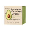 Avocado Enriched Cream 50ml
