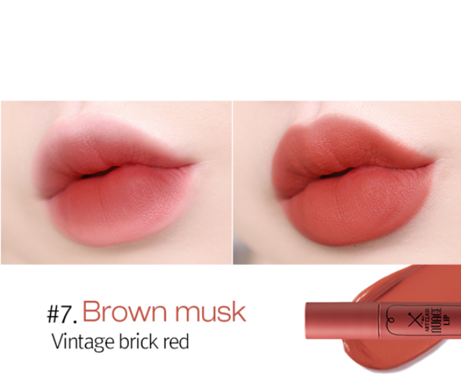 Artclass Nuage Lips #7 Brown Mask on lips 