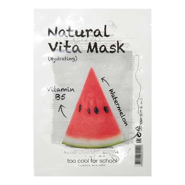 Natural Vita Mask (3 Types) 1 Piece watermelon