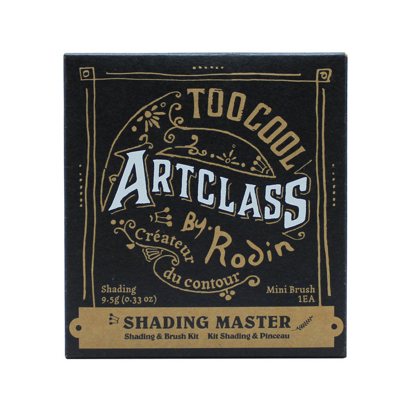 Too Cool For School Artclass By Rodin Shading Master (with brush)